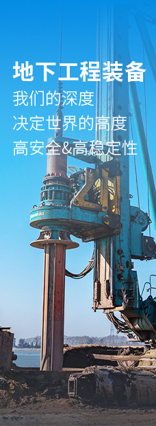 CA88(中国)唯一官方网站入口