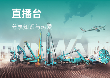 CA88(中国)唯一官方网站入口