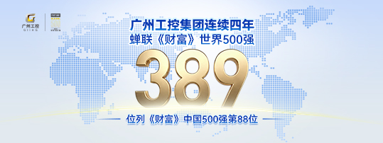 CA88(中国)唯一官方网站入口