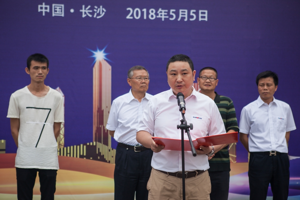 民族挖掘机品牌先导者，CA88智能“城镇建设利器”SWE80E9荣耀上市