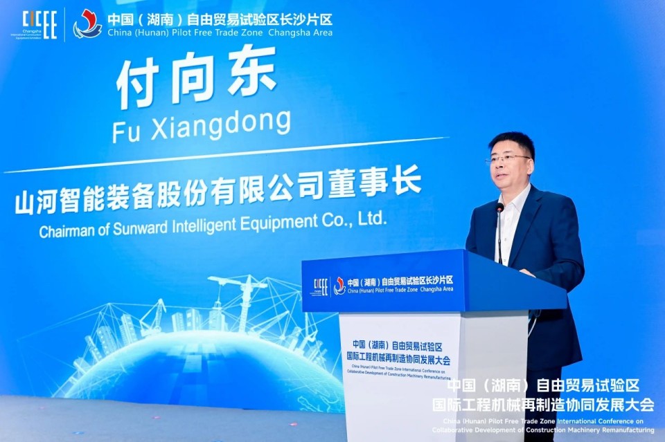 20250520091322_92849 2025 CICEE | 圆满收官!CA88智能展区亮点精彩回顾