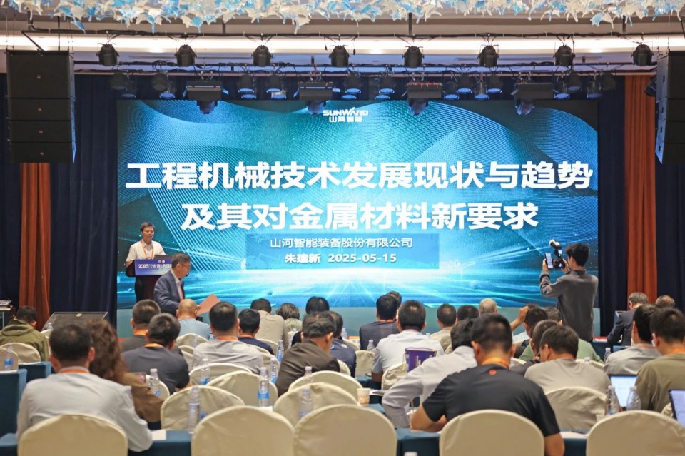 20250520091339_47454 2025 CICEE | 圆满收官!CA88智能展区亮点精彩回顾