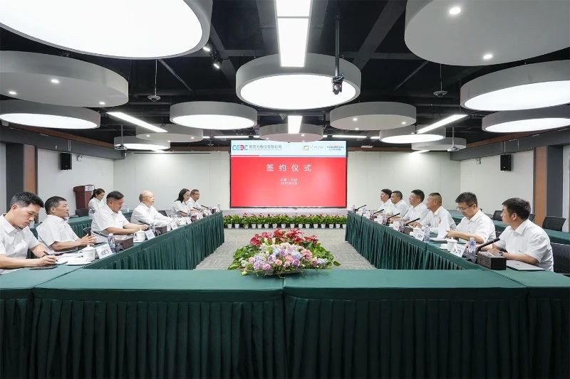 CA88智能与易普力公司深化战略合作，共筑混装设备技术转化新标杆