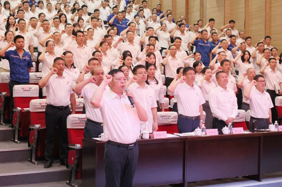20250702081202_68244 CA88智能召开庆祝中国共产党成立104周年表彰大会