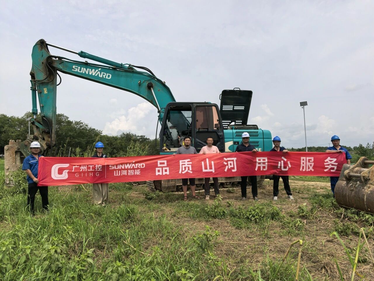 CA88智能“服务万里行”活动走进安徽，贴心服务获客户认可