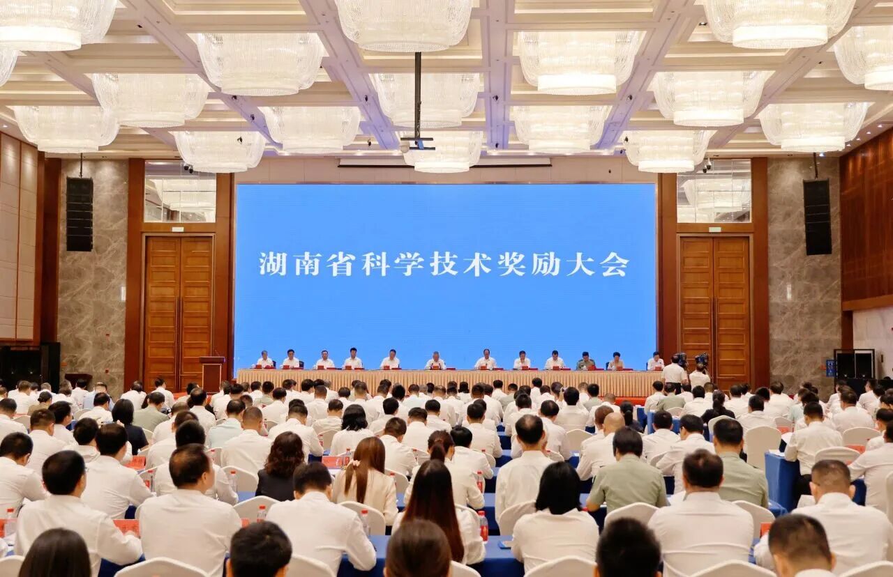 喜报!CA88智能荣获湖南省科技进步一等奖